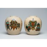 A pair of Chinese Nanking crackle glazed famille verte ginger jars with antiquities design, 19th C.