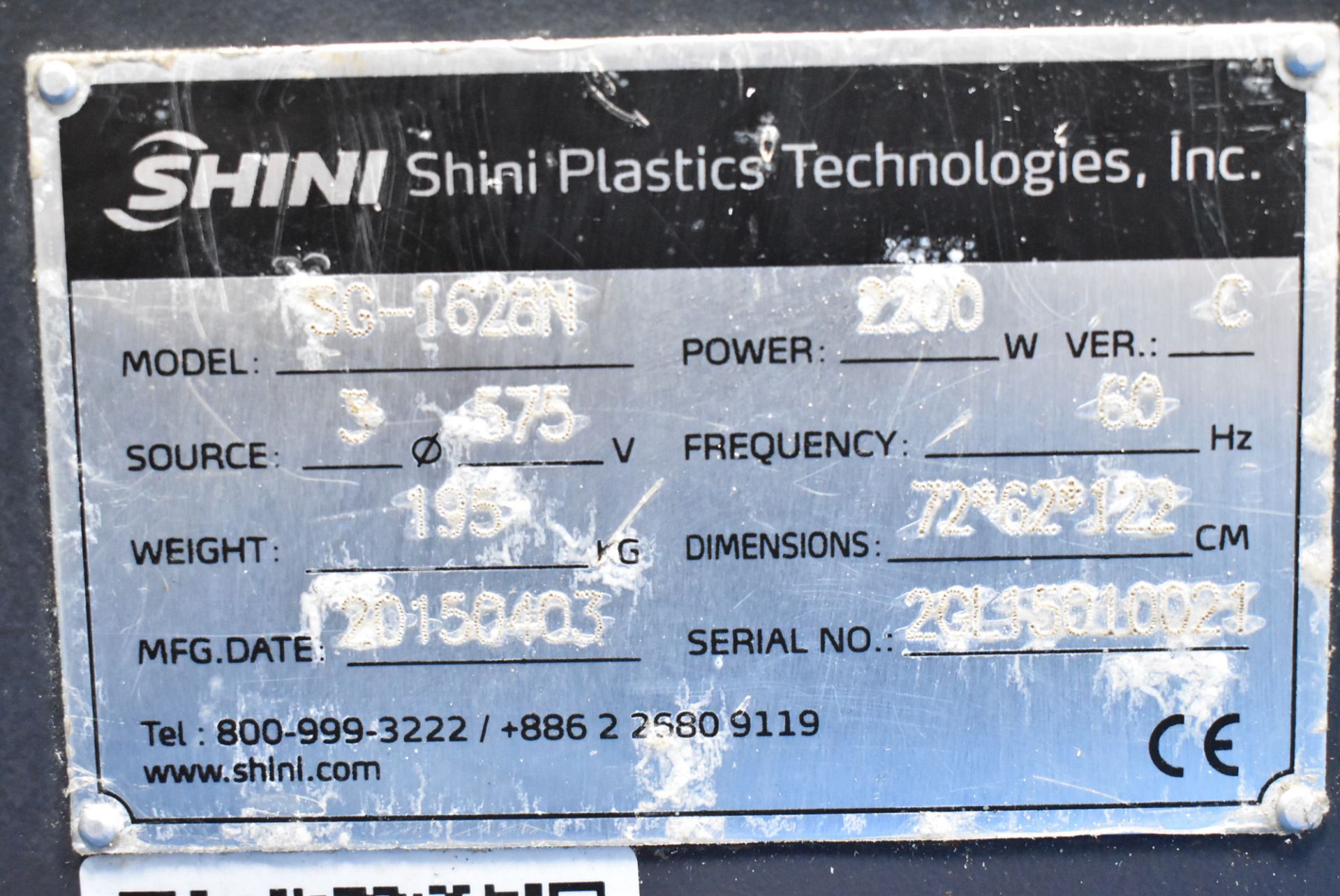 SHINI SG-1628N LOW SPEED PORTABLE GRANULATOR WITH 11" X 8" APERTURE, 3 HP, 285 RPM, S/N: HPS15-8256 - Image 5 of 5