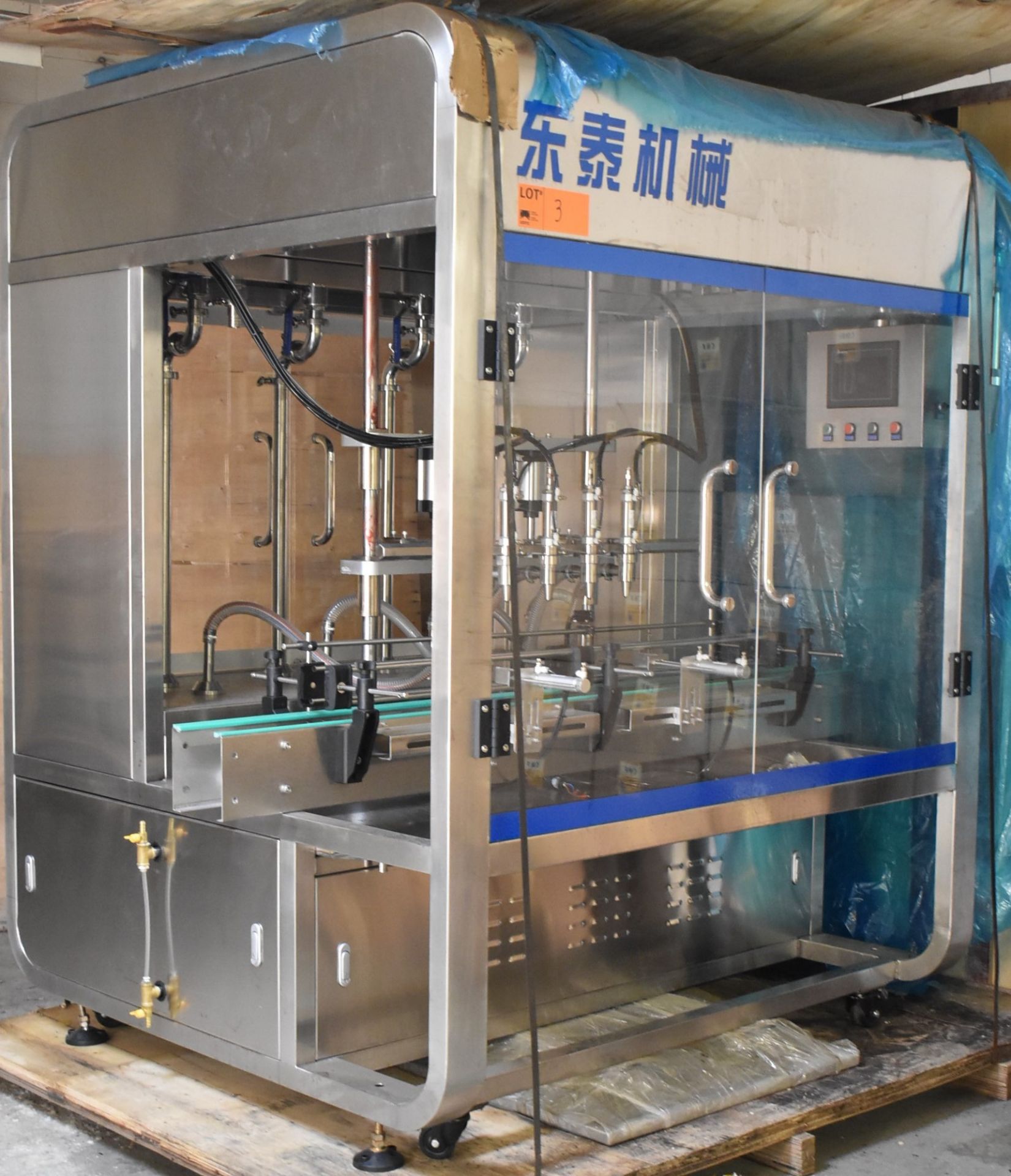 DONGTAI STAINLESS STEEL LUBRICATING OIL FILLING MACHINE WITH DELTA PLC CONTROL, 4 FILLING HEADS, 1- - Image 2 of 14