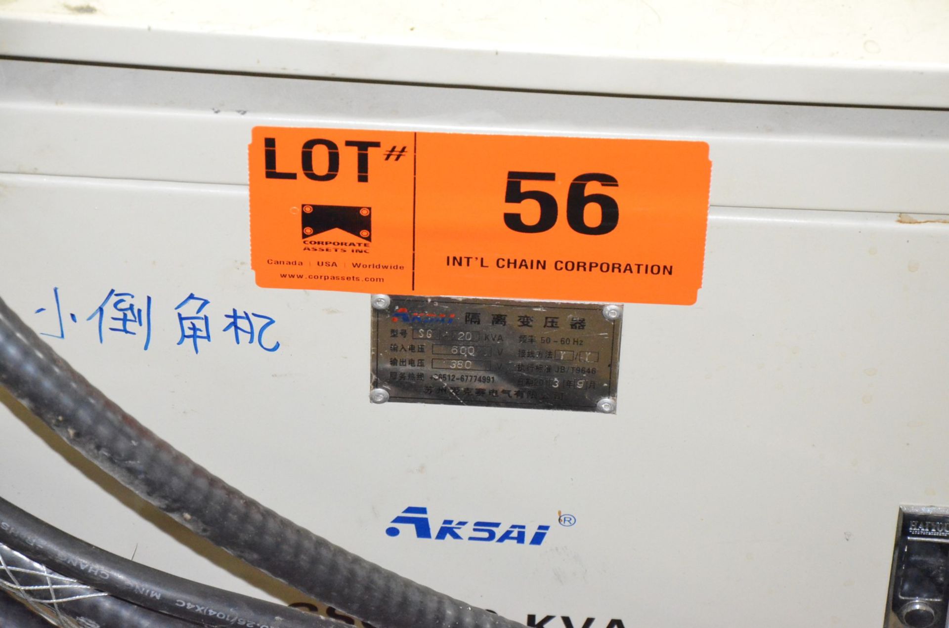 AKSAI 20 KVA TRANSFORMER WITH 600HV/380LV/3P/50-60HZ - Image 3 of 3