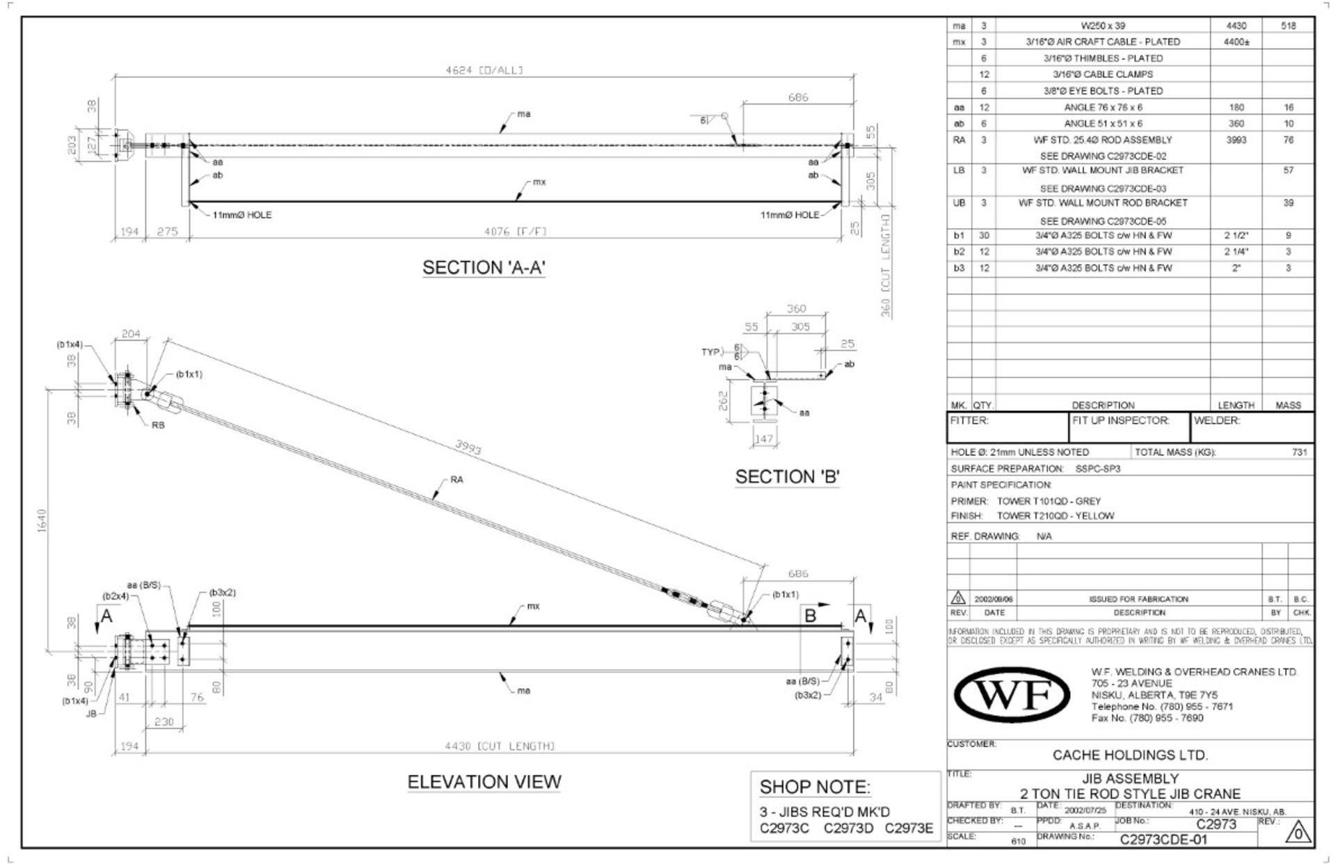 LOT/ (3) WF STEEL & CRANE SERIES C2973 BOOMS WITH 15' REACH, 15' 10" FROM U/S OF BOOM TO FLOOR - Image 2 of 2