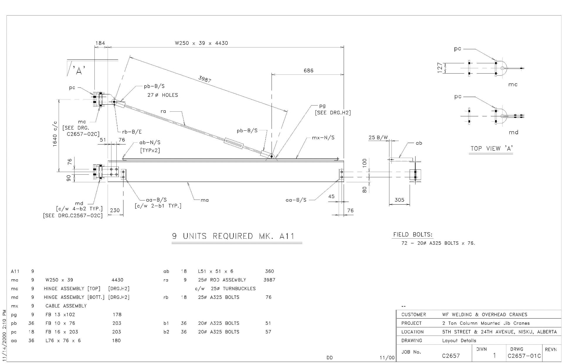 LOT/ (5) WF STEEL & CRANE SERIES C2657 BOOMS WITH 15' REACH, 15' 10" FROM U/S OF BOOM TO FLOOR - Image 2 of 2