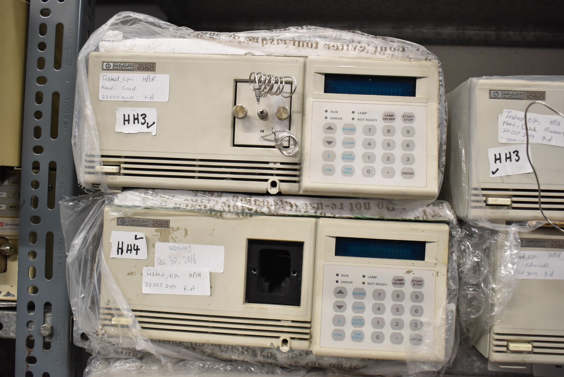 LOT/ (7) HP 1050 SERIES HPLC VARIABLE WAVELENGTH UV/VIS DETECTORS - Image 2 of 5