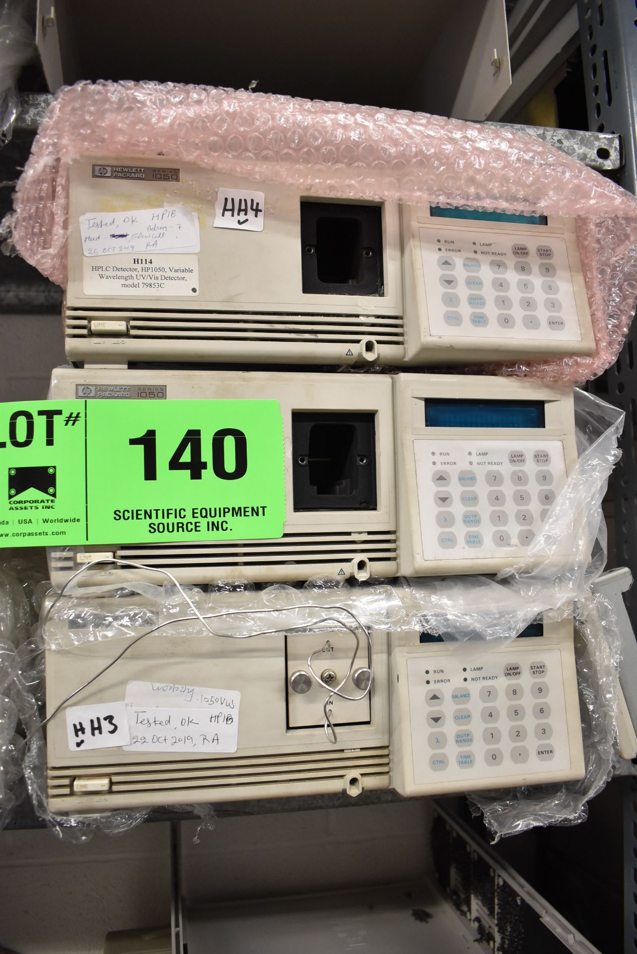 LOT/ (7) HP 1050 SERIES HPLC VARIABLE WAVELENGTH UV/VIS DETECTORS - Image 5 of 5