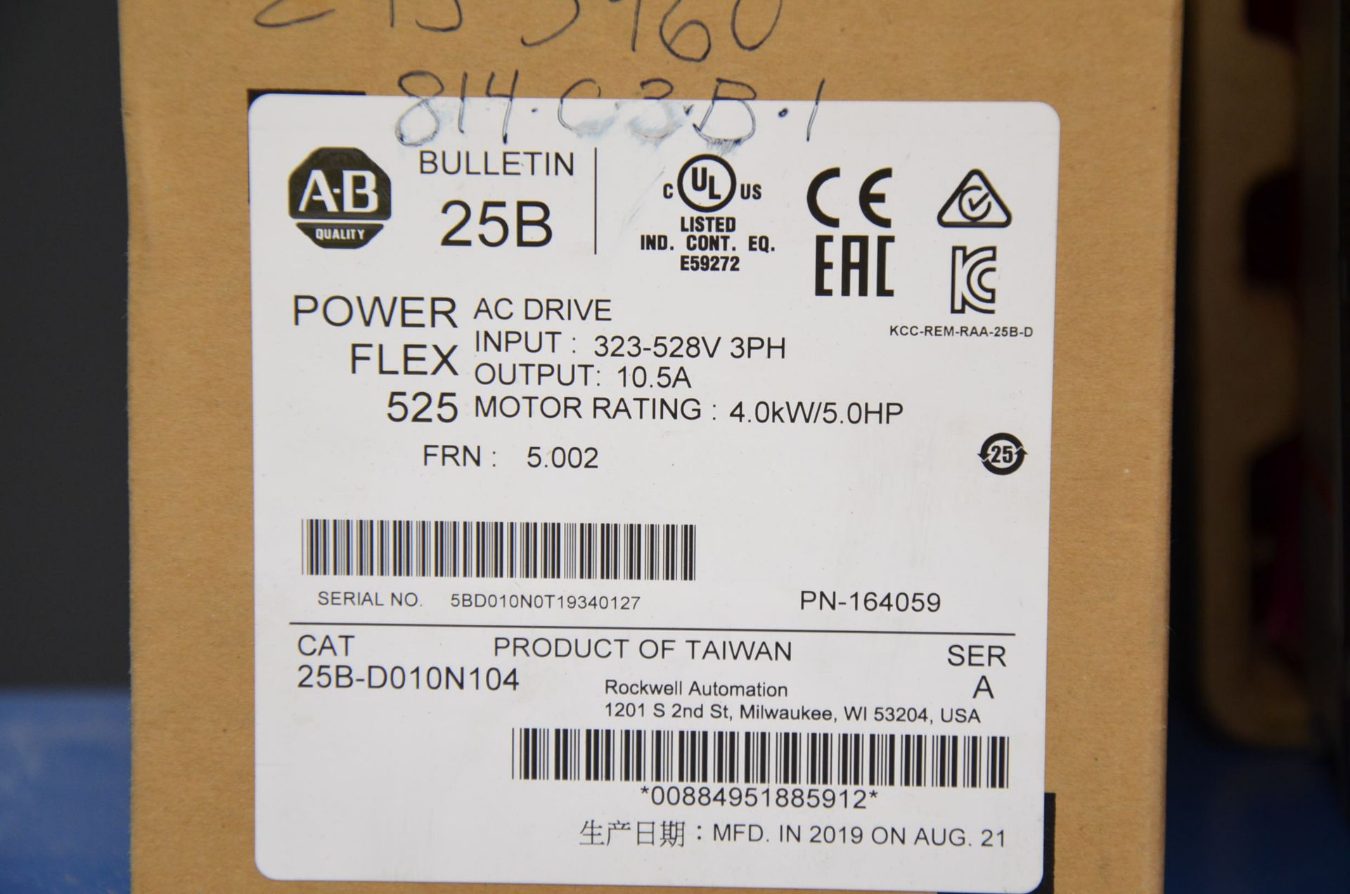 ALLEN BRADLEY POWERFLEX 525 5 HP VARIABLE FREQUENCY DRIVE, S/N: 5BD010N0T19340127 - Image 3 of 3