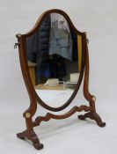 19th century shield-shaped dressing table mirror and a brown leather case (2)