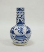 Chinese porcelain blue and white small bottle vase, 19th century, four-character mark to base,