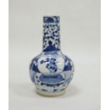 Chinese porcelain blue and white small bottle vase, 19th century, four-character mark to base,