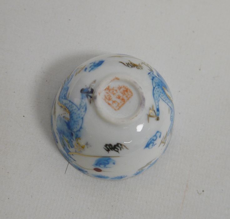 Chinese porcelain blue and white rice bowl and cover, 19th century, twelve eggshell porcelain blue - Image 3 of 10