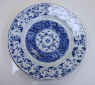 Chinese plate with foliate bands decoration, monogram mark to base, 24 cm diameterCondition Report