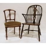 20th century elm seated Windsor chair, pierced back splat, turned legs, together with two further