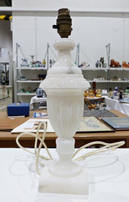 Alabaster vase-shaped table lamp and a quantity of sundry scent bottles etc in two boxes - Image 2 of 2