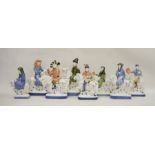 Collection of eight Rye pottery Canterbury Tales figures on horseback, printed blue marks, each