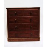 Late 19th century mahogany chest of two short over three long drawers, the rectangular top with