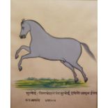 Mewar School, possibly late 19th century Set of four watercolours Horse studies, with deavanagri