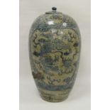 Large Chinese porcelain blue and white oviform vase and cover, late 19th/20th century, painted