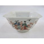 Chinese porcelain square bowl with canted corners and everted rim, green dragon painted to interior,