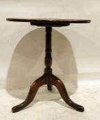 18th century-style oak occasional table, the circular top on turned pedestal to three ogee supports,