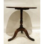 18th century-style oak occasional table, the circular top on turned pedestal to three ogee supports,