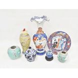 Collection of Asian porcelain comprising a 20th century Japanese oviform vase printed and painted