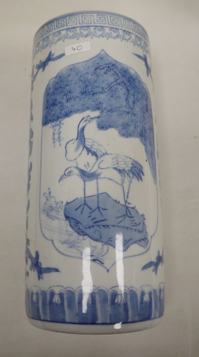 Asian porcelain blue and white charger printed with a bird perched on trellis before chinoiserie - Image 2 of 4