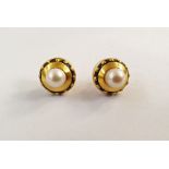 Pair gold-coloured, black enamel and pearl stud earrings