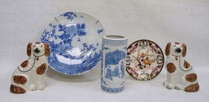 Asian porcelain blue and white charger printed with a bird perched on trellis before chinoiserie