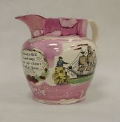 Sunderland lustreware creamware jug, circa 1830, printed, painted and lustred with maritime scene