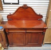 19th century mahogany chiffoniere, the moulded back above rectangular top with two drawers, two
