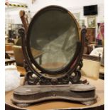 Oval dressing table mirror on platform base and another dressing table mirror (2)