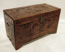 Chinese camphorwood lined chest with copper carved top and front