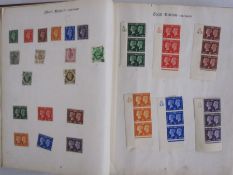 Imperial postage stamp album, first edition with printed spacers for British Empire stamps, two