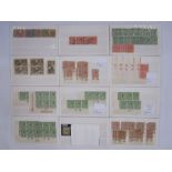 23 KGV stamps on cards, mint control singles and block, sea-horses etc.