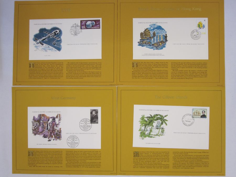 Album plus loose sheets and stamps for royal events, mostly of the 1980's, quality plus stamps of - Image 4 of 4