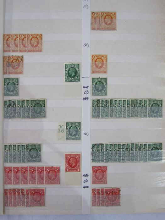 Seven stockbooks including GB QV-QEII, many mounted/unmounted mint QV/EVII to half, much duplication