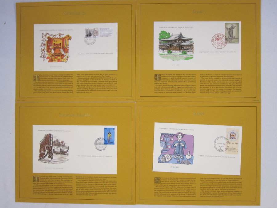 Album plus loose sheets and stamps for royal events, mostly of the 1980's, quality plus stamps of - Image 3 of 4