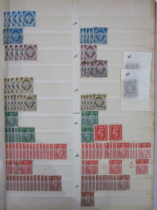 Seven stockbooks including GB QV-QEII, many mounted/unmounted mint QV/EVII to half, much duplication - Image 7 of 10