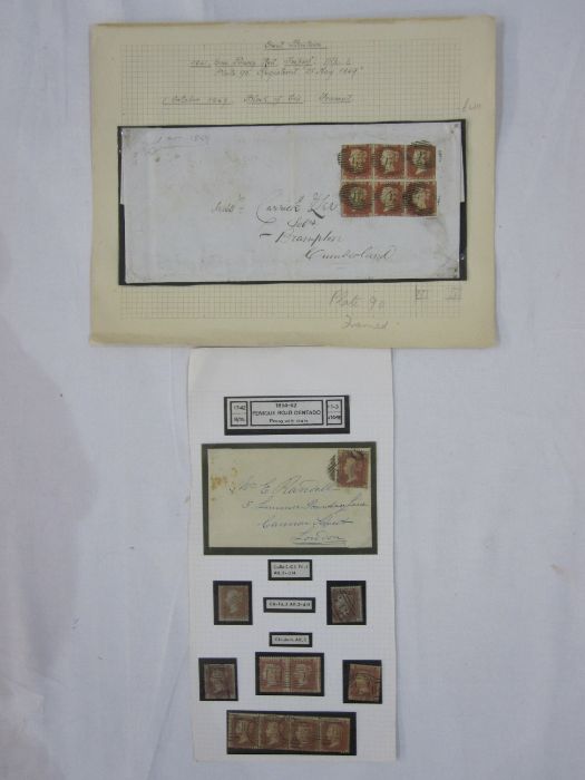 Album of QV 1d plates, many hundreds, duplicated used stamps including two copies of plate 225, - Image 3 of 5