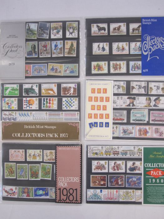 LOT WITHDRAWN Box of 20 Royal Mail special stamps, year packs for 1980 and 1990-5 plus a small - Image 7 of 7