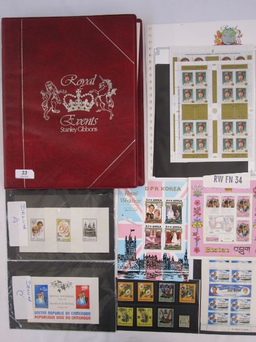 Album plus loose sheets and stamps for royal events, mostly of the 1980's, quality plus stamps of