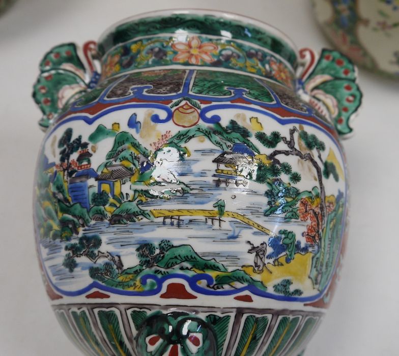 Collection of Chinese ceramics, late 19th century and later, including a pair of ginger jars and - Image 4 of 12