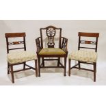 19th century Chinese Chippendale-style mahogany carver's armchair with husk medallion to