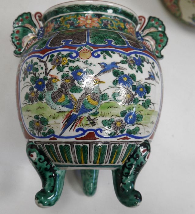 Collection of Chinese ceramics, late 19th century and later, including a pair of ginger jars and - Image 3 of 12