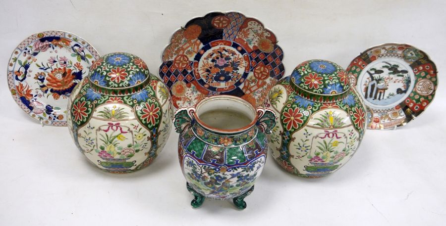 Collection of Chinese ceramics, late 19th century and later, including a pair of ginger jars and - Image 2 of 12