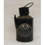 Vintage railway lantern