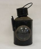 Vintage railway lantern