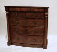 Victorian mahogany chest, the serpentine front with one long above two short and three long drawers,