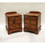Pair of modern pine Rosedale bedside cabinets (2)