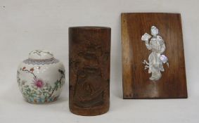 Chinese porcelain ginger jar and cover, a bamboo brush pot and a wooden and mother-of-pearl inlaid