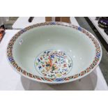 20th century Chinese wash bowl with a  six-character Xuande mark, the interior bowl with phoenix